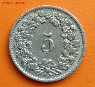 Швейцария 5 раппен 1955 года до 12.05.2024 - IMG_20240428_212258