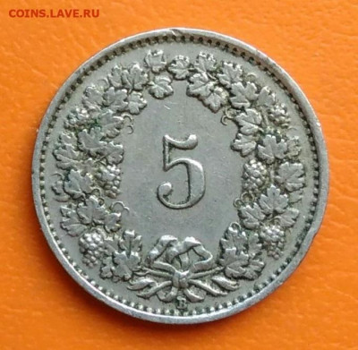 Швейцария 5 раппен 1943 года до 12.05.2024 - IMG_20240428_211112