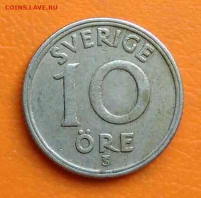 Швеция 10 эре 1946 года до 12.05.2024 - IMG_20240428_212435