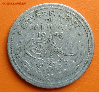 2 рупии 1948 года до 12.05.2024 - IMG_20240428_210214