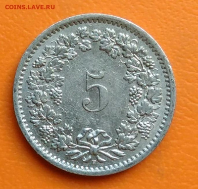 Швейцария 5 раппен 1968 года до 12.05.2024 - IMG_20240428_212110