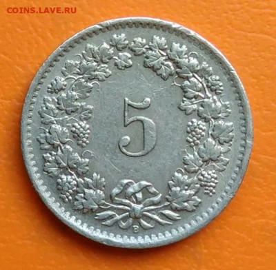 Швейцария 5 раппен 1963 года до 12.05.2024 - IMG_20240428_212324