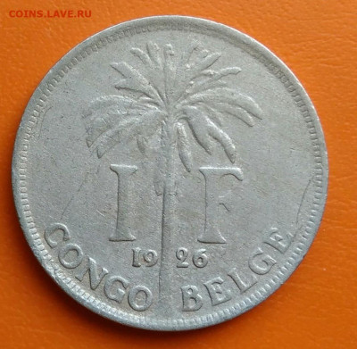 Бельгийское Конго 1 франк 1926 года до 12.05.2024 - IMG_20240428_201937