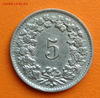 Швейцария 5 раппен 1947 года до 12.05.2024 - IMG_20240428_210930