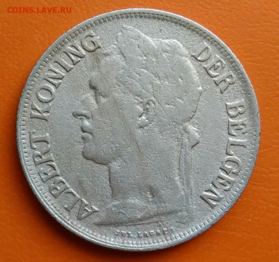 Бельгийское Конго 1 франк 1923 года до 12.05.2024 - IMG_20240428_201921