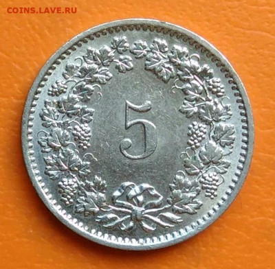 Швейцария 5 раппен 1970 года до 12.05.2024 - IMG_20240428_212351