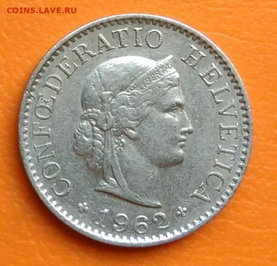 Швейцария 5 раппен 1962 года до 12.05.2024 - IMG_20240428_211235