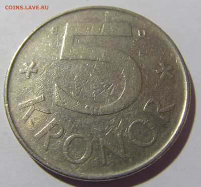 5 крон 1982 Швеция №1 15.05.2024 22:00 МСК - CIMG5558.JPG