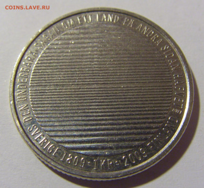 1 крона 2009 200 лет Швеция №1 15.05.2024 22:00 МСК - CIMG5574.JPG