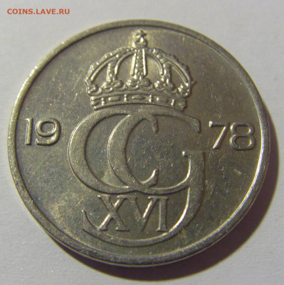 50 эре 1978 Швеция №1 15.05.2024 22:00 МСК - CIMG5580.JPG