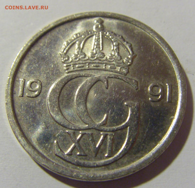 50 эре 1991 Швеция №1 15.05.2024 22:00 МСК - CIMG5587.JPG