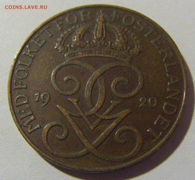 5 эре 1920 Швеция №1 15.05.2024 22:00 МСК - CIMG5592.JPG