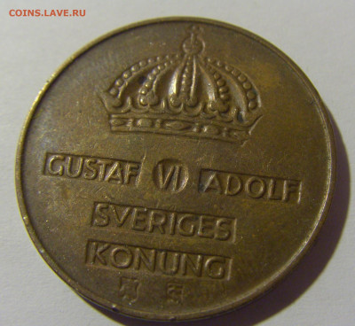 5 эре 1955 Швеция №1 15.05.2024 22:00 МСК - CIMG5600.JPG