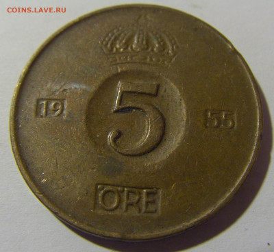 5 эре 1955 Швеция №1 15.05.2024 22:00 МСК - CIMG5598.JPG