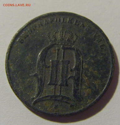 1 эре 1876 Швеция №1 15.05.2024 22:00 МСК - CIMG5617.JPG