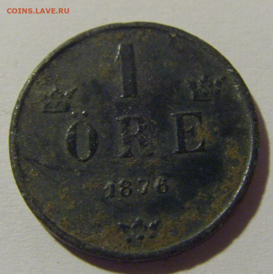 1 эре 1876 Швеция №1 15.05.2024 22:00 МСК - CIMG5615.JPG