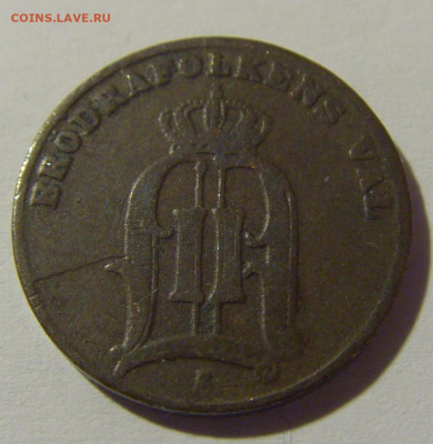 1 эре 1878 Швеция №1 15.05.2024 22:00 МСК - CIMG5621.JPG