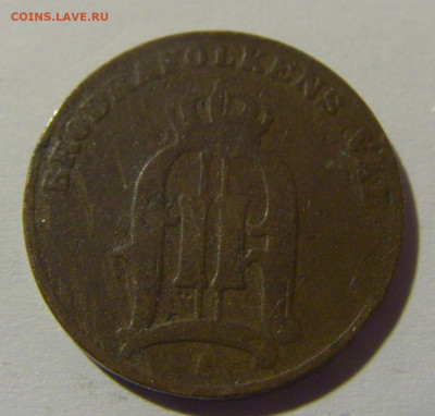 1 эре 1879 Швеция №1 15.05.2024 22:00 МСК - CIMG5629.JPG