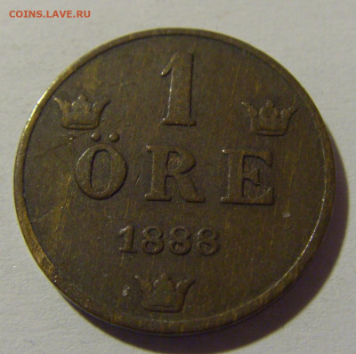 1 эре 1888 Швеция №1 15.05.2024 22:00 МСК - CIMG5647.JPG