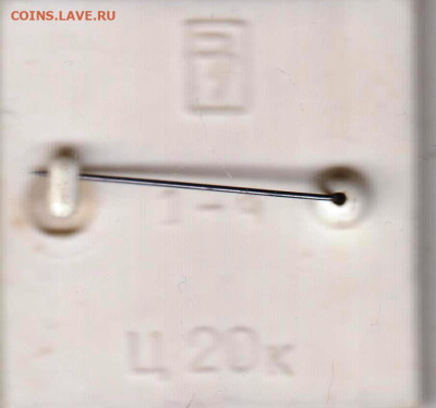 24 г. в 23.00 - 001
