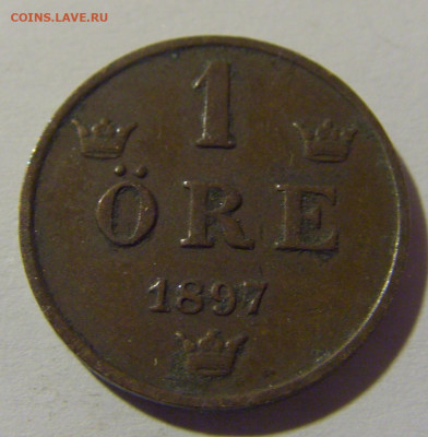 1 эре 1897 Швеция №1 15.05.2024 22:00 МСК - CIMG5675.JPG