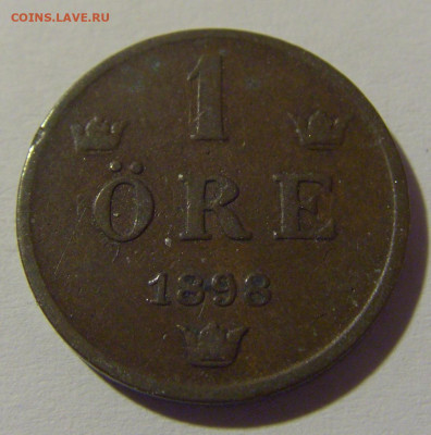 1 эре 1898 Швеция №1 15.05.2024 22:00 МСК - CIMG5679.JPG