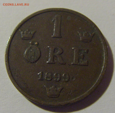 1 эре 1899 Швеция №1 15.05.2024 22:00 МСК - CIMG5683.JPG