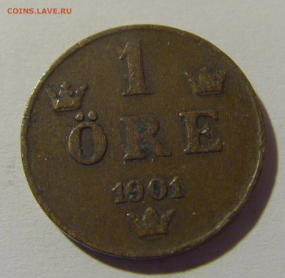 1 эре 1901 Швеция №1 15.05.2024 22:00 МСК - CIMG5691.JPG