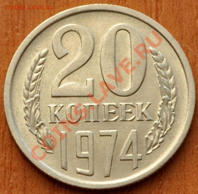 аUNC из обращения! до 22:00 21.01.12 по МСК - 3