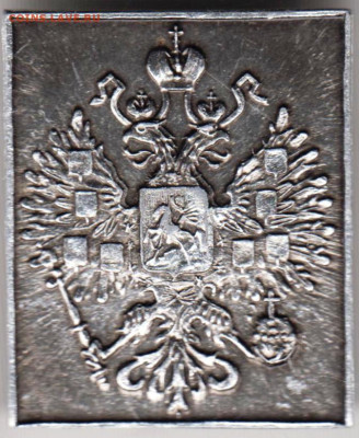 24 г. в 23.00 - 025