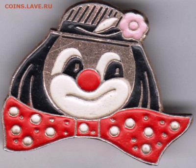 24 г. в 23.00 - 027