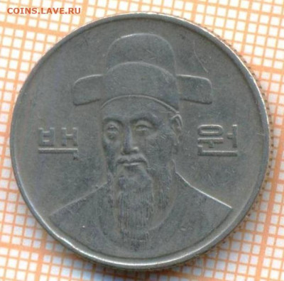Южная Корея 100 вон 1989 г., до 15.05.2024 г. в 22.00 по Мос - Южная Корея 100 вон 1989 15 165а