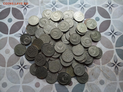 50 копеек 1964-1986, 99 штук до 12.05.2024 - 99сов