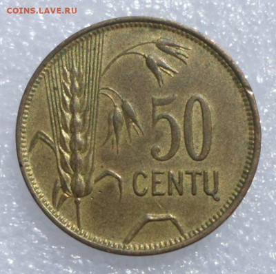 Литва 50 центов 1925 год НЕЧАСТАЯ до 11.05 - SAM_3248.JPG