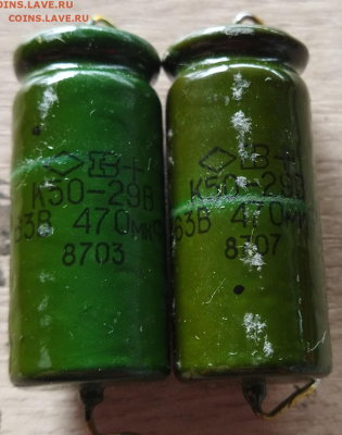 Радиодетали до 14.05 - Screenshot_2024-05-09-13-41-04-483_com.android.chrome