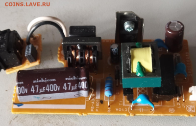 Радиодетали до 14.05 - Screenshot_2024-05-09-13-42-54-806_com.android.chrome