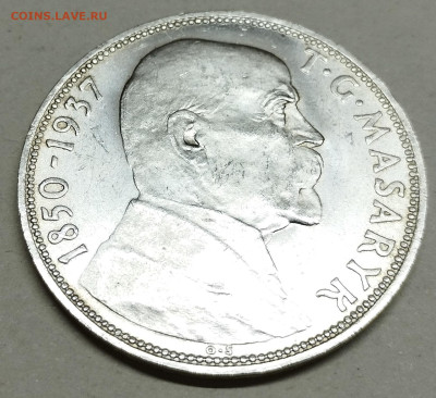 20 крон Чехословакии, 1937г., Масарик, до 11.05.2024г. - IMG_20240509_164608