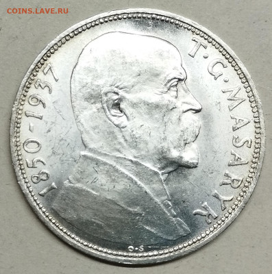 20 крон Чехословакии, 1937г., Масарик, до 11.05.2024г. - IMG_20240509_164600