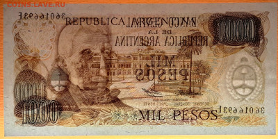АРГЕНТИНА, 1976 г. – 1000 песо  до 22:00, 15.05.24 - 1976-1000 песо-4