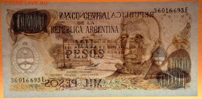 АРГЕНТИНА, 1976 г. – 1000 песо  до 22:00, 15.05.24 - 1976-1000 песо-3