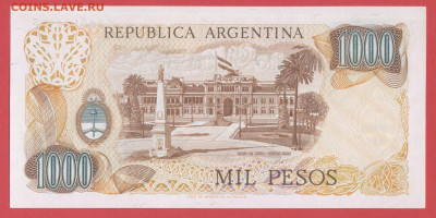 АРГЕНТИНА, 1976 г. – 1000 песо  до 22:00, 15.05.24 - 1976-1000 песо-2