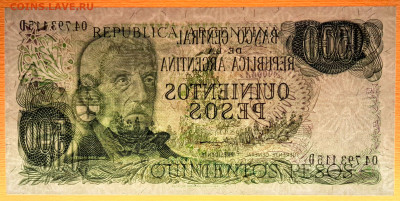 АРГЕНТИНА, 1977 г. – 500 песо  до 22:00, 15.05.24 - 1977-500 песо-4