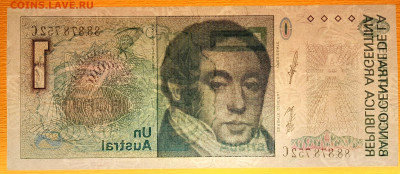 АРГЕНТИНА, 1986 г. – 1 аустраль  до 22:00, 15.05.24 - 1986-1 аустраль-4
