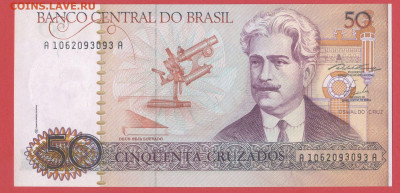 БРАЗИЛИЯ, 1986 г. – 50 крузадо  до 22:00, 15.05.24 - 1986-50 крузадос-1