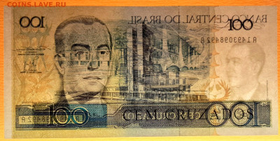 БРАЗИЛИЯ, 1986 г. – 100 крузадо  до 22:00, 15.05.24 - 1986-100 крузадос-4