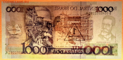 БРАЗИЛИЯ, 1989 г. – 1 новый крузадо  до 22:00, 15.05.24 - 1989-1 новый крузадос-4