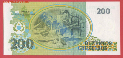 БРАЗИЛИЯ, 1992 г. – 200 крузейро  до 22:00, 15.05.24 - 1992-200 новых крузадос-2