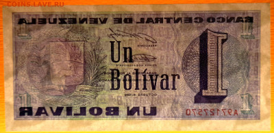 Венесуэла, 1989 г. – 1 боливар  до 22:00, 15.05.24 - 1989-1 боливар-4