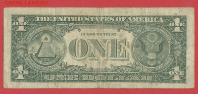 США, 1981 г. – 1 доллар до 22:00, 15.05.24 - 1981-2