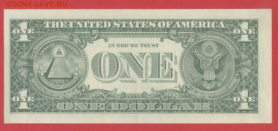 США, 1988 г. – 1 доллар до 22:00, 15.05.24 - 1988-2